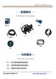 管道氣保全自動(dòng)焊機(jī)AG-500