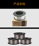 日本新日鐵 低溫鋼LPG專用焊材 日鐵全系列焊絲